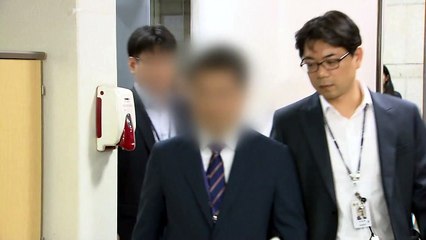 법원, '인보사 의혹' 코오롱 임원들 구속영장 기각 / YTN