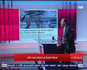 نشأت الديهي : تهديد صحيفة مقربة من "أردوغان" لقطر: "الحرامية وقعوا في بعض"