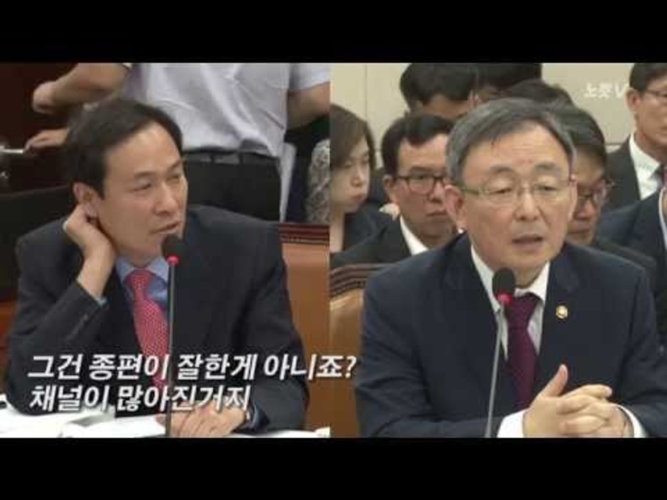 [NocutView] "상습범, 종편…가중처벌 해야" 방통위 국감장에서