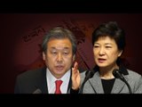 [NocutView] 朴·무대의 '일방폭주'…수도권 의원 '부글부글'