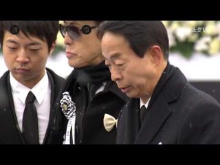 [NocutView] 김현철, 故 김영삼 前대통령 영결식장서 끝내 '눈물'