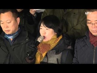 민주노총 "한상균 신변보호 해달라" 호소