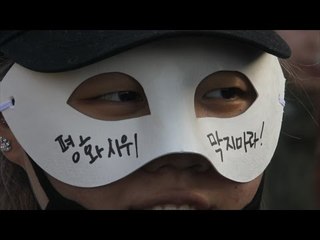 [NocutView] 사진으로 보는  '복면시위왕'