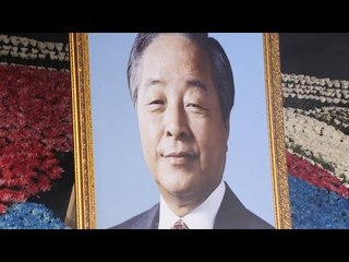 [NocutView] 민주화 운동의 거산(巨山)…영원히 잠들다