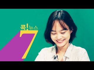 '카톡' 대신 '텔레그램' 쓰면 안심될까? [콕뉴스]