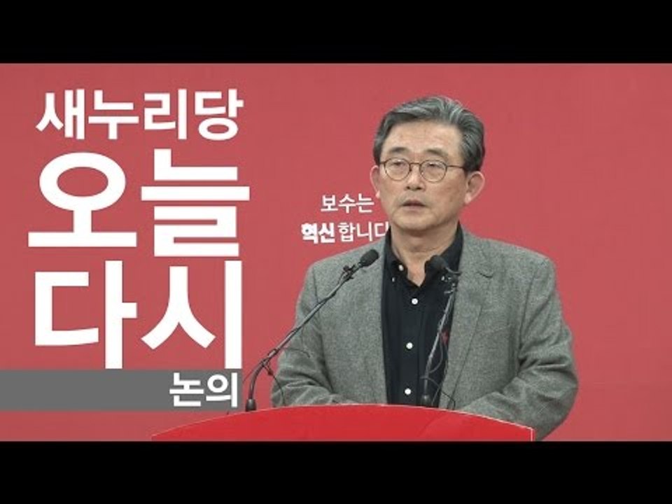 유승민 탈당, 결정장애 새누리당