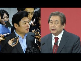 친박 지도부, 김무성 안오면 '우리끼리 의결'