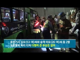 고가 추락한 마을버스…난간 뚫고 승용차 덮쳐