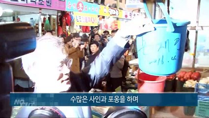 문재인, 3당이든 다당이든 가야할 길 그러나 '지금은 아직'