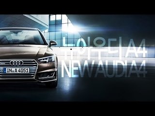 첨단 기술이 잔뜩! 풀 체인지 뉴 아우디 A4