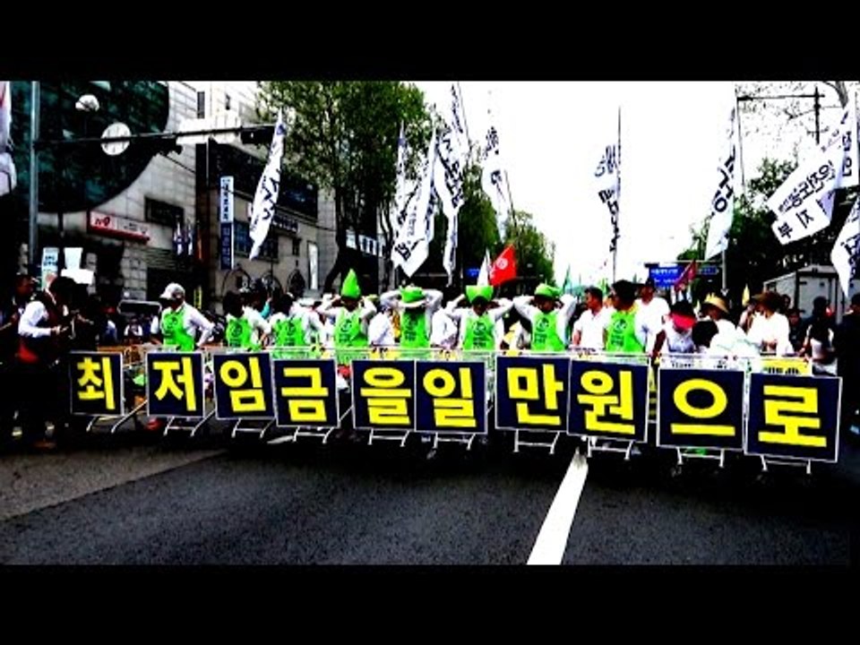 카트 몰고 나온 마트노조, '쉬운해고' 더 이상 못참아