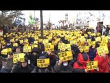 [NocutView] '오늘부터 비상 투쟁태세'…민주노총 총파업
