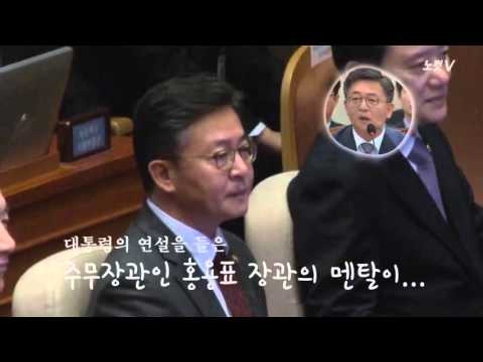 [NocutView] 최단기간 최다 말 바꾸기 기록세운 장관은 누구