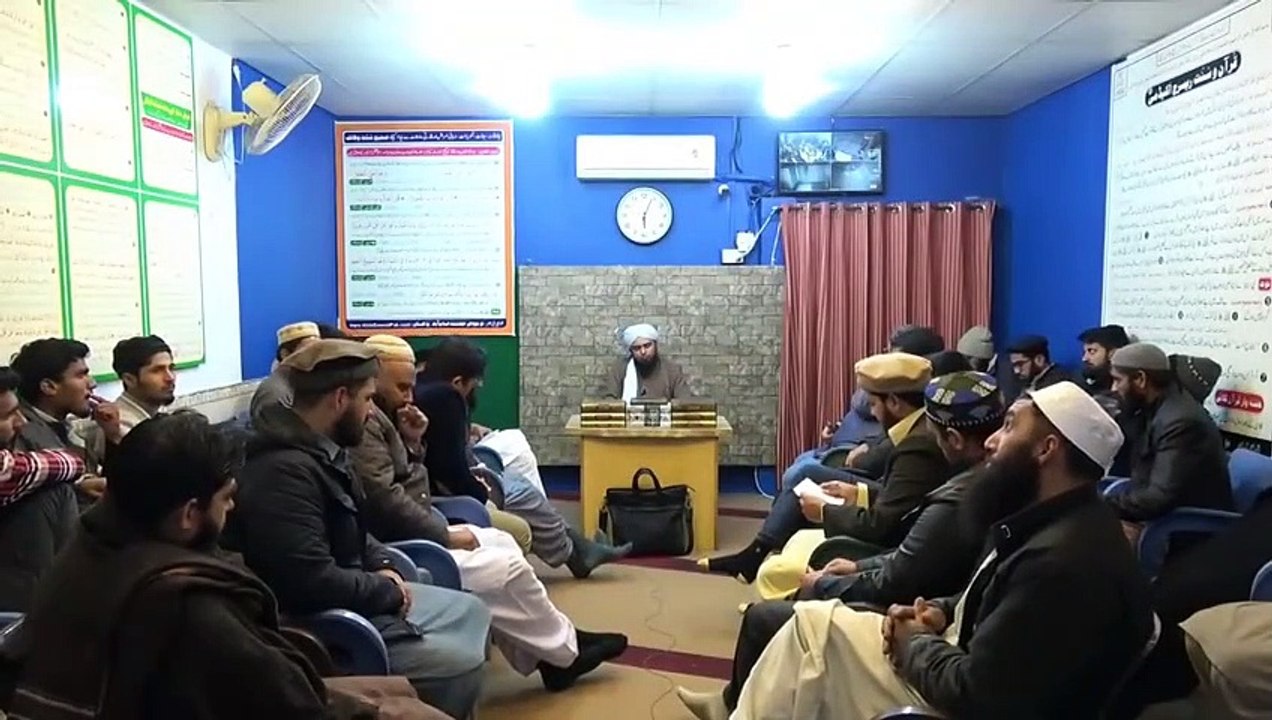 Masjiden Picnic Spot, Masjid me Jute Rakhne ke Paise Lena, (By Engineer Muhammad Ali Mirza)