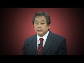 김무성 긴급기자회견 전문  “5개 지역을 무공천 지역으로 남기겠다”