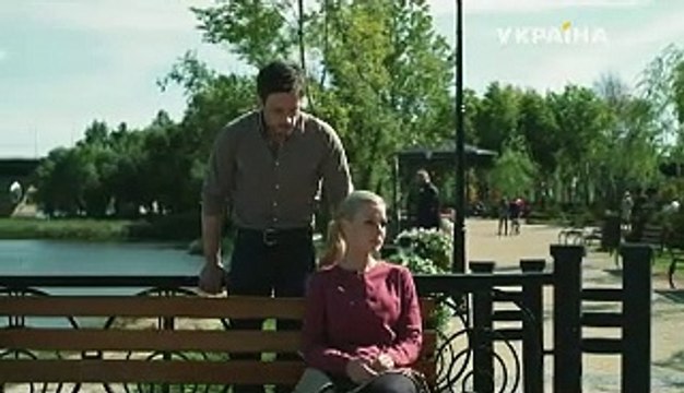 На твоей стороне - 19 серия