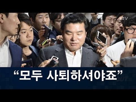 이혜훈, 박근혜 대통령에 정면 반기?
