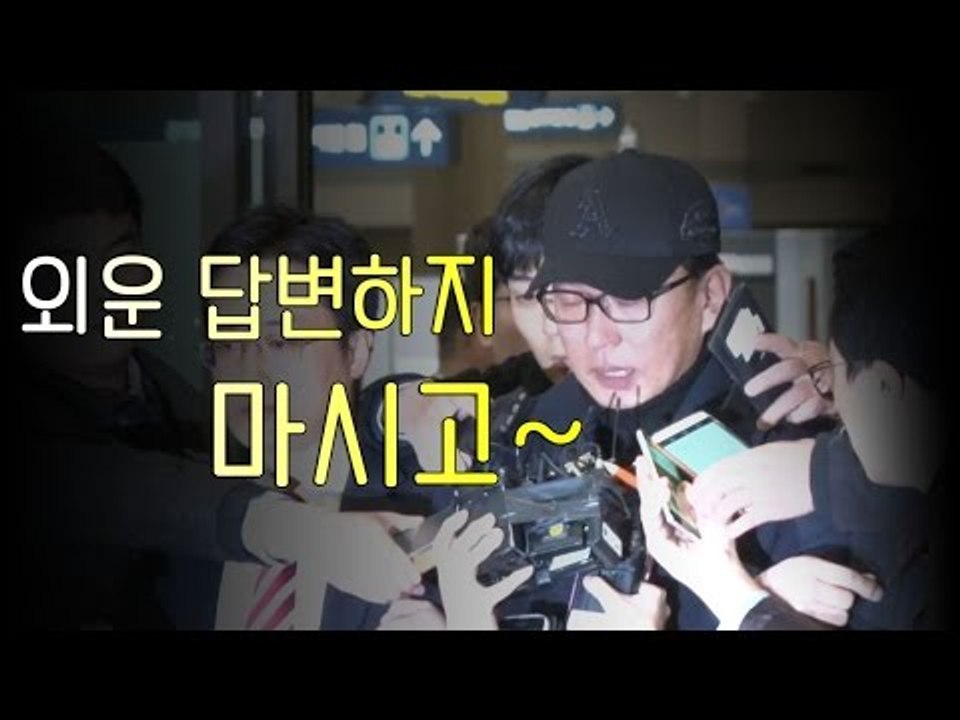 울먹이는 차은택 '반성한다' 우병우는? '모른다'