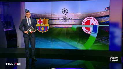 سبور تايم: الإثنين 04 نونبر 2019  - 04/11/2019