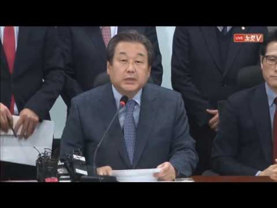 김무성 "한없이 부끄럽고 죄송한 마음" 새누리 비주류 탈당 선언