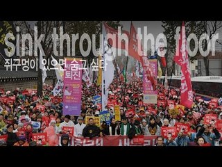 sink through the floor - 쥐구멍이 있으면 숨고 싶다