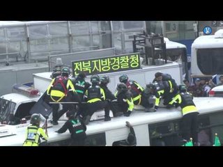 탄핵 인용에 극단으로 치닫는 친박 시위대