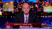 لمنتجة سارة الطباخ ترد على محمد شرنوبي: يهمني إنه يشتغل وينجح.. لكن اللي حصل يرضي مين؟