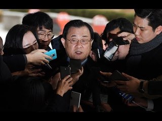 서울중앙지검, 이병기 전 국정원장 소환 - 생중계