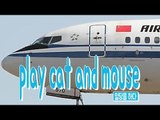 Play cat and mouse - 밀당을 하다