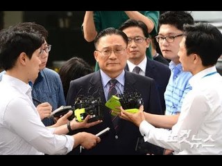 국방부 검찰단, '공관병 갑질' 박찬주 대장 소환 - 생중계