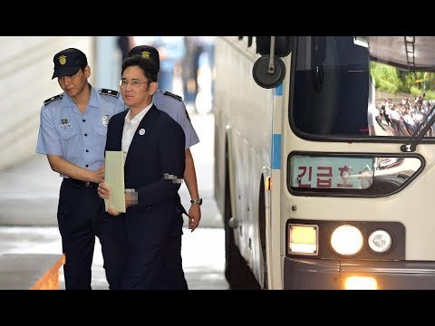 현장영상 - 이재용 부회장, 1심 선고 공판 출석