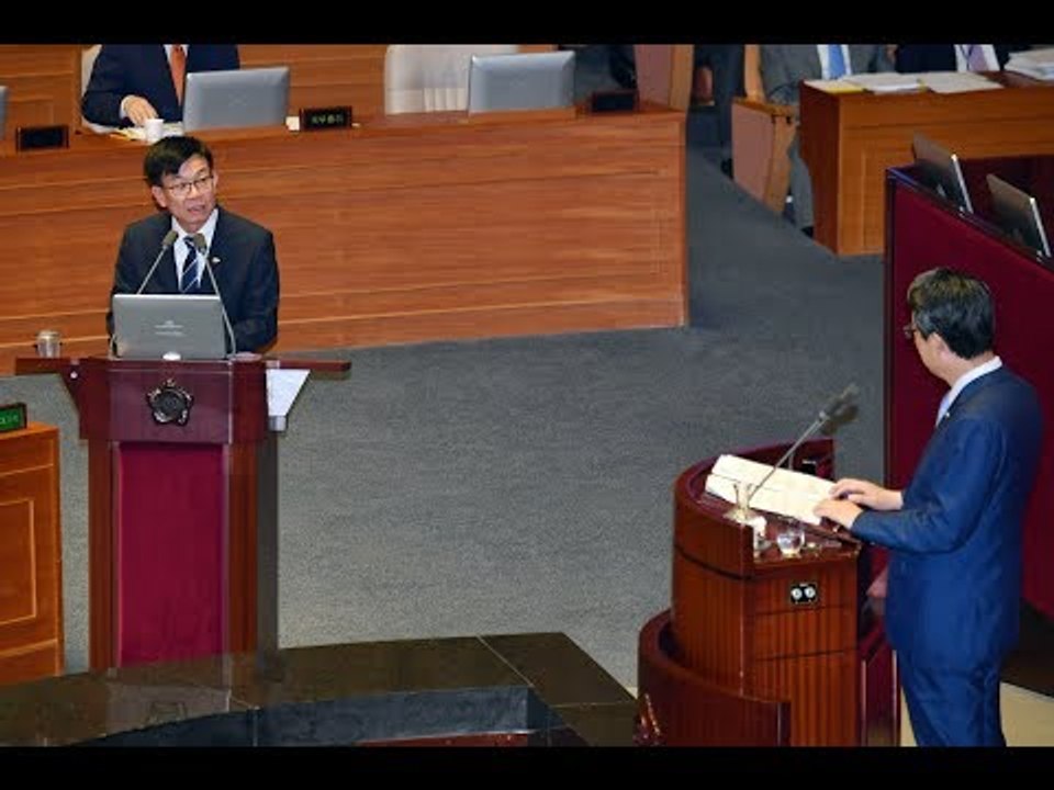 문재인 정부 출범 후 첫 국회 대정부질문(경제 분야) - 생중계