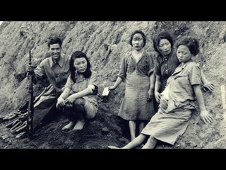 일제 종군위안부 동원 증거 영상 최초 공개