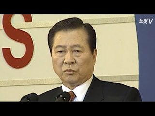김대중 대통령 "CBS는 한국 민주주의 선구자"