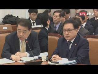 국회 과방위 종합감사 I - 생중계