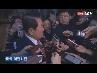 [국민의당 당무위원회] 통합반대파 박주선 의원 "호남 지지기반 잃고 외연 확장은 무의미"