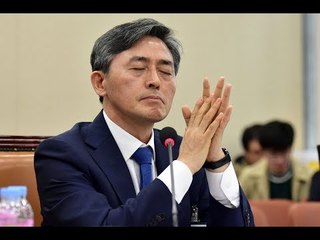 [생중계영상] 양승동 KBS 사장 후보자 국회 인사청문회 I