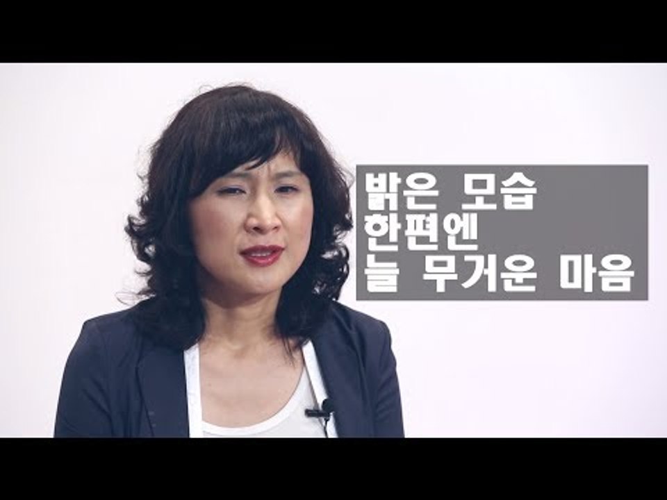 4화 : 당신의 죄가 아니에요(1)