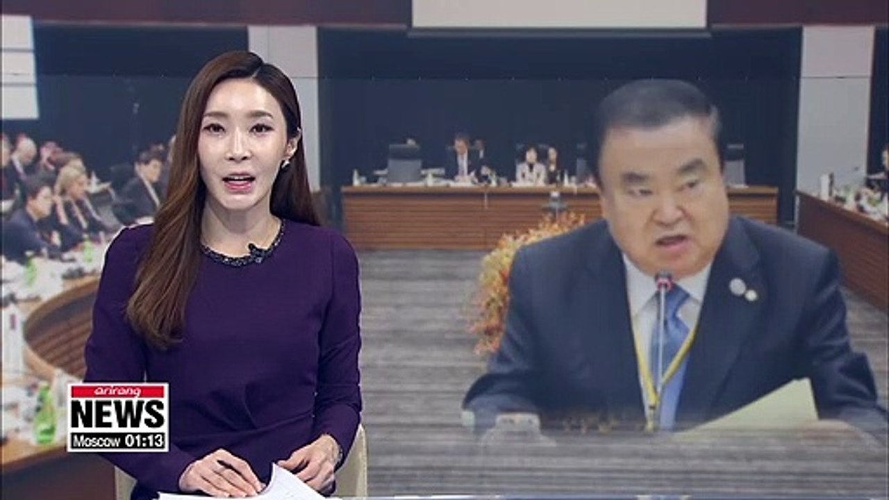 S. Korea's NA Speaker Moon Hee-sang to propose solution to Seoul-Tokyo ties