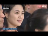 [남북정상회담] 환영 만찬 녹화중계 영상