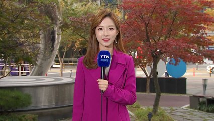 [날씨] 내륙 맑고 큰 일교차...대기 질 양호 / YTN