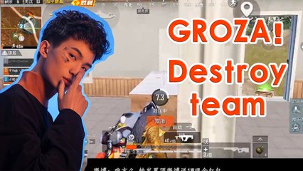 PubgMobile GROZA在手，我残血也能灭队！刺激战场