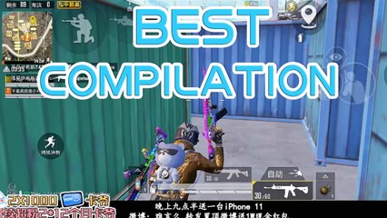 PubgMobile 难言1v4灭队救下柔柔，天秀灭队操作 刺激战场