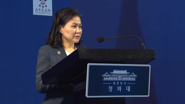 유명희 본부장 RCEP 타결로 신남방정책 본격화 기대 / YTN