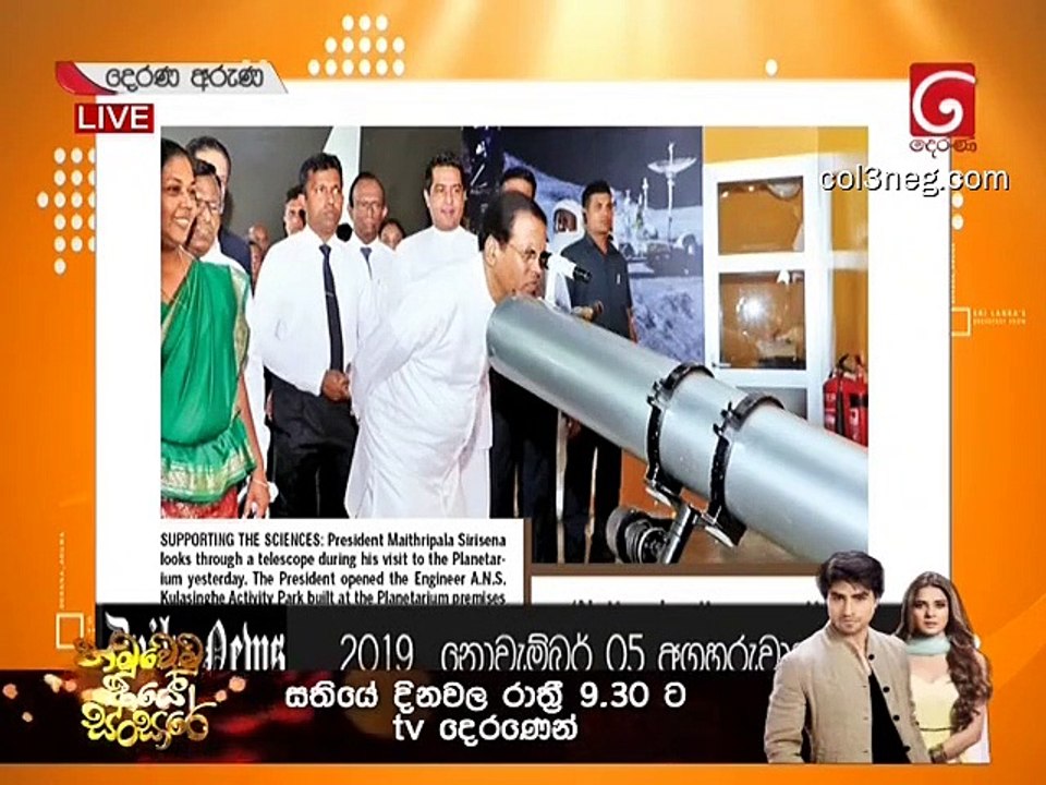 DA05112019