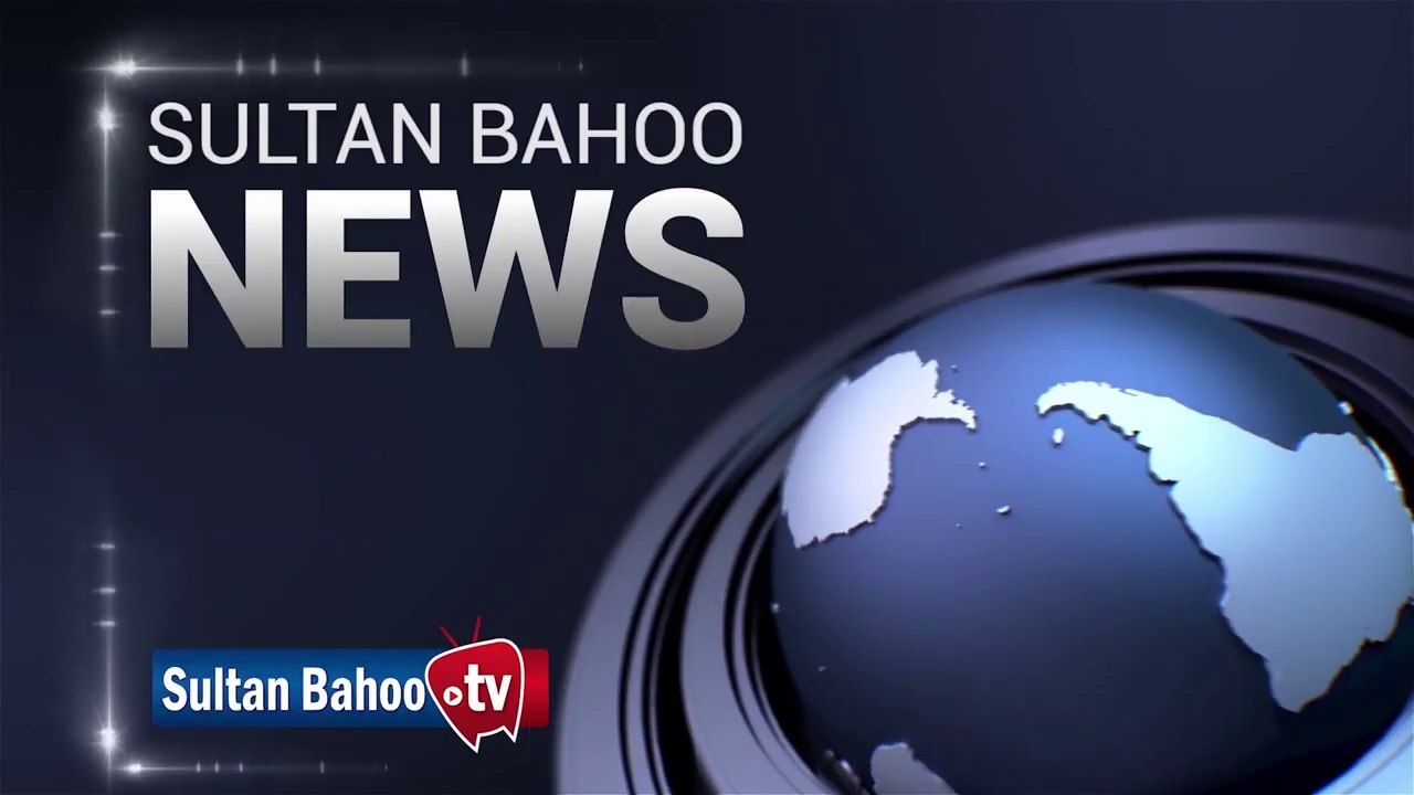 Sultan Bahoo News October 2019