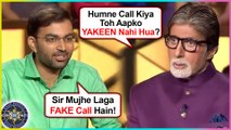 Amitabh Bachchan GETS SURPRISED After Listening INTERESTING Stories Of Contestants | KBC 11