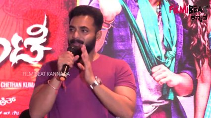 Srii Murali got 7 crore remuneration after Bharaate..!