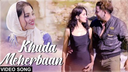 Khuda Meherbaan | Official Video | Ft. Jaan Nissar Lone & Ananya Sengupta | New Hindi Song 2019