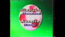 22.11.1989 - 1989-1990 UEFA Cup 3rd Round 1st Leg Olympiacos FC 1-1 AJ Auxerre (Turkish Commentator)